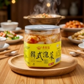 酒店宴席冷盘凉菜开胃韩式 泡菜农家娃娃菜爽口酱菜台州特产下饭菜