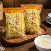 杭州萧山特产五香味萝卜干下饭菜酱菜地方特色美食佐餐配粥稀饭