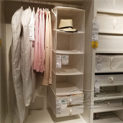 鉴赏宜家 IKEA 思库布 6格储物单元(35x45x125黑色白色)国内代购