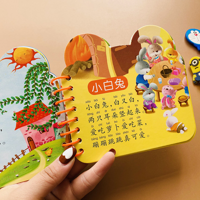 防水撕不坏宝宝儿歌书童谣卡片早教语言启蒙顺口溜0-1-2-3岁婴儿学说话幼儿园托班儿童歌曲三字童谣绘本小宝宝说话启蒙早教书婴儿