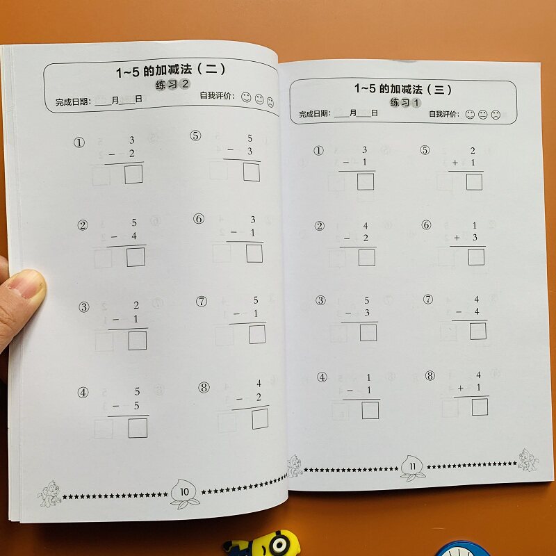 版教材同步小学生10/20/100以内口算题卡一百以内加减法列竖式作业本