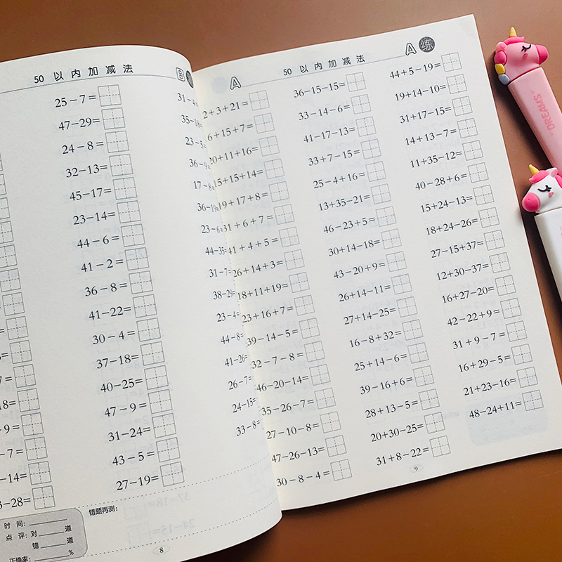 62页