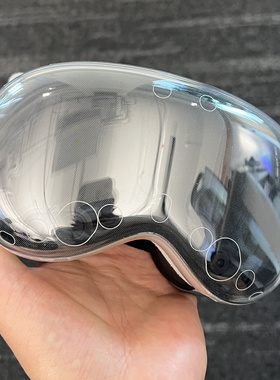 Vision Pro高精度透明保护套软壳正面不开孔美观