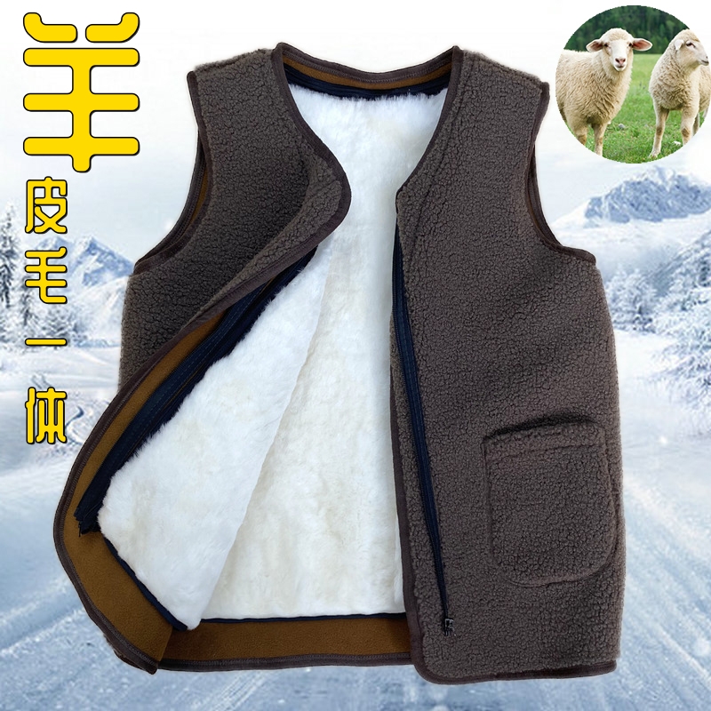 羊毛马甲女士真皮毛一体坎肩真毛中老年人加厚棉背心保暖冬季马夹