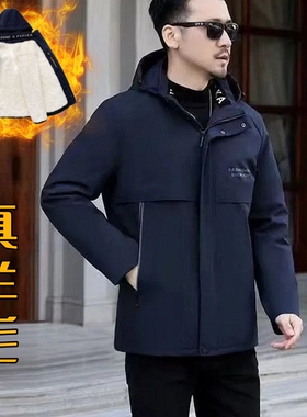 真羊毛棉袄秋冬季派克服羊皮袄男士皮毛一体内胆外套保暖加厚棉衣