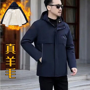 真羊毛棉袄秋冬季派克服羊皮袄男士皮毛一体内胆外套保暖加厚棉衣