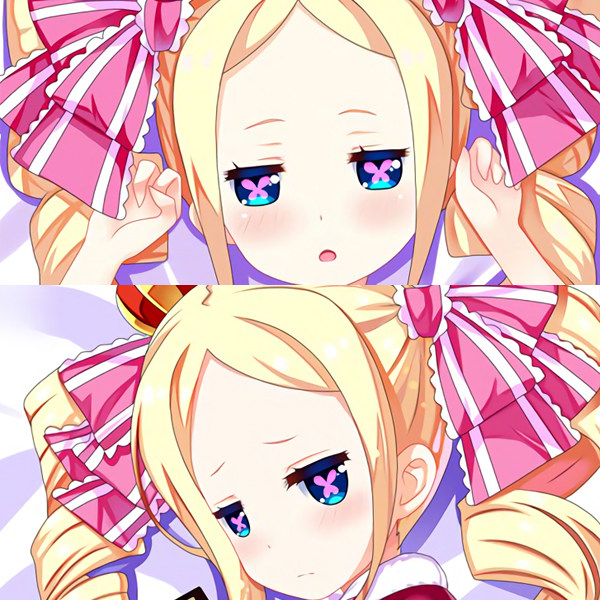 从零开始的异世界生活 碧翠丝动漫抱枕 等身长抱枕靠垫枕头套定制