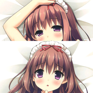 甜蜜恋爱果汁 绵贯栗花落动漫抱枕 等身长抱枕靠垫 枕头枕套定制