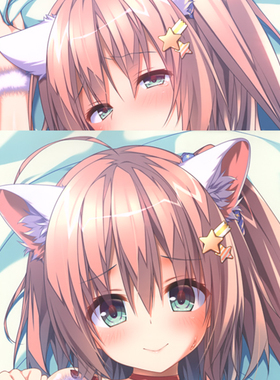 TRINOLINE 宫风夕梨动漫抱枕 等身长抱枕靠垫 枕头枕套 礼物定制