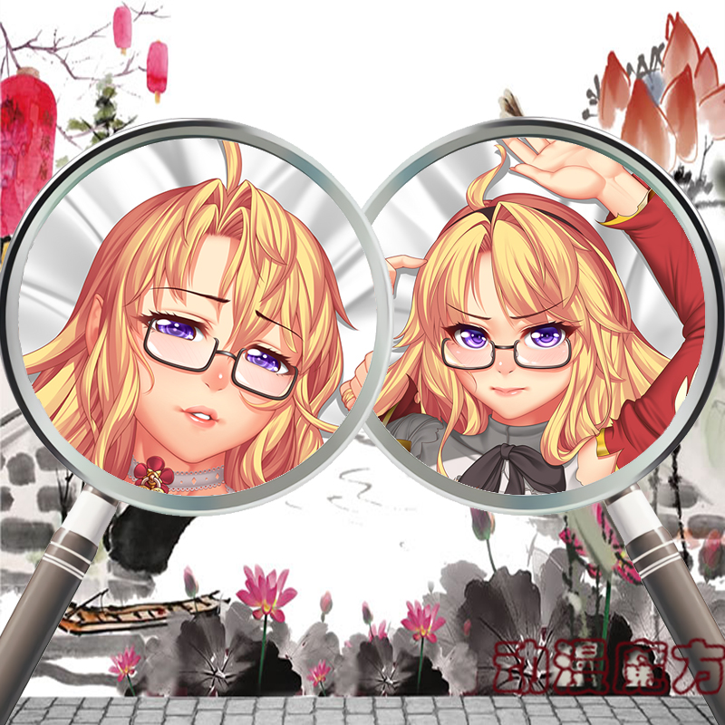 动漫等身头套长抱枕