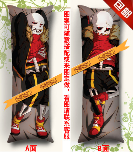 传说之下Undertale FellSans动漫抱枕靠垫 等身长抱枕头枕套 定制