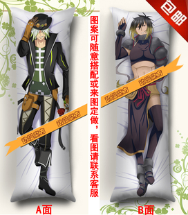 情热传说 Dezel动漫抱枕 星之海洋3 阿鲁贝尔等身长抱枕靠垫枕头