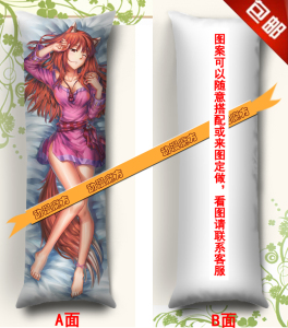 狼与香辛料 贤狼赫萝动漫抱枕 周边等身长抱枕靠垫 枕头枕套定制