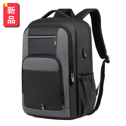 美耐丽双肩电脑背包休闲大容量