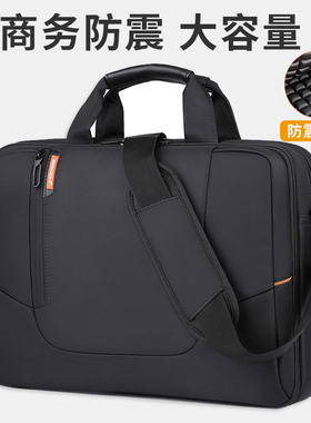 BRINCH手提笔记本电脑包大容量适用华为联想戴尔苹果华硕外星人15.6寸16寸男女拯救者y7000游戏本17.3英寸