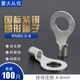 铜线耳RNB6 RNB5.5 8国标紫铜O型圆形冷压接线端子铜鼻子裸端子
