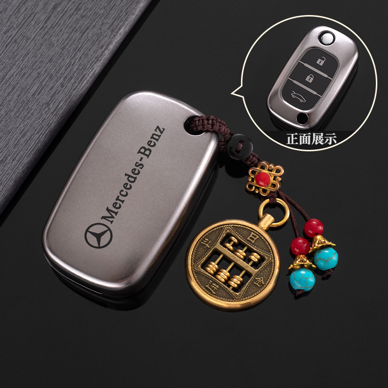 适用奔驰smart钥匙套折叠斯玛特精灵fortwo汽车扣forfour保护壳