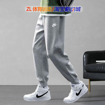 Nike耐克男裤正品春季新款针织收口休闲运动裤束脚长裤BV2763-063