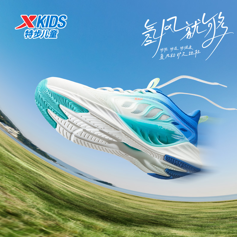 /-͸ 27 kƼ8.0ϵ桿زͯЬͯ˶ЬܲЬͯЬ239Ԫ