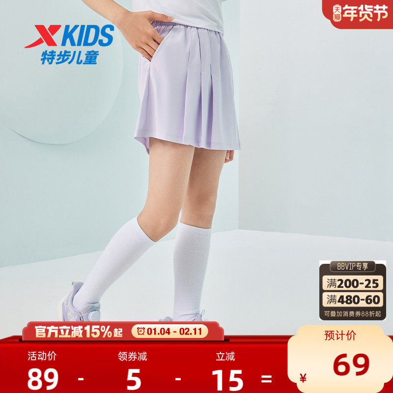 特步童装女童短裙子儿童运动裤裙2025夏季新款大童百褶半身裙夏装