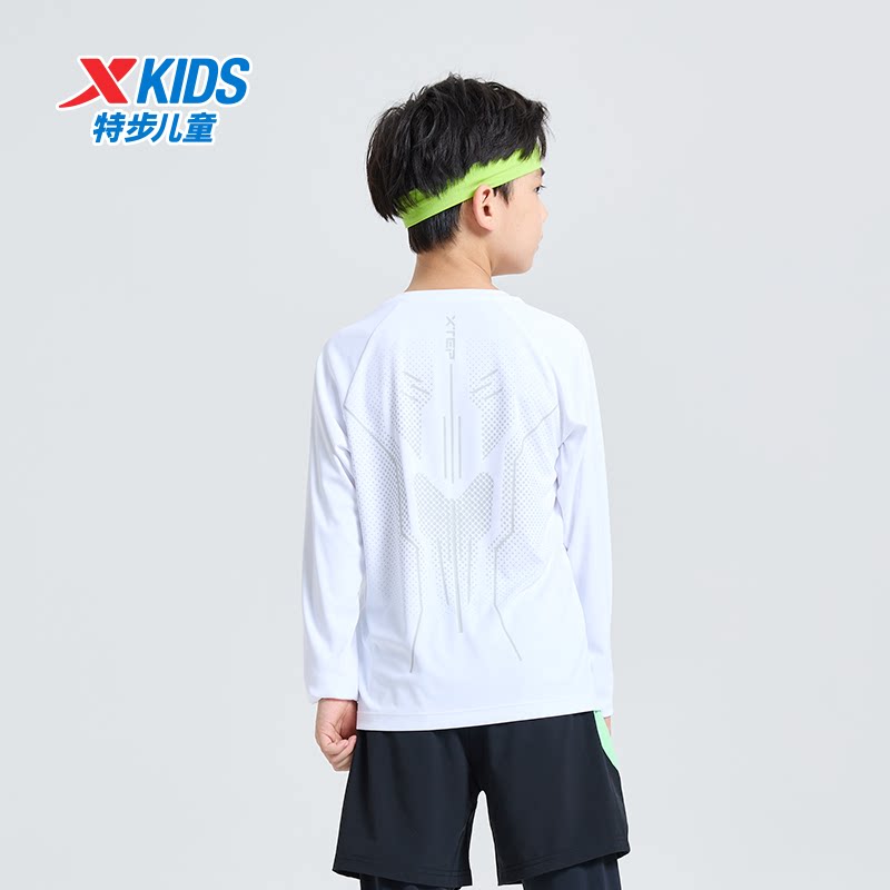 盾甲|特步童装男童速干长袖T恤2026春季新款儿童上衣服中大童春