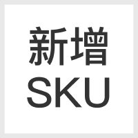 特步儿童女童鞋板鞋秋季女孩幼儿园休闲鞋运动鞋防滑软底宝宝鞋子 — 8
