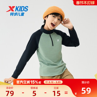 特步童装秋季儿童德绒打底衫男童加绒卫衣中大童半拉链户外长袖T