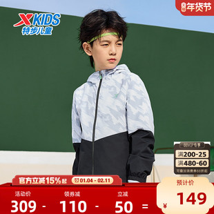 特步童装男童外套冬季新款三防儿童运动风衣厚外套青少年运动上衣