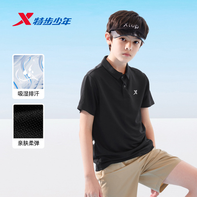特步童装儿童速干短袖POLO衫2026夏季新款男童短T中大童翻领上衣 — 3