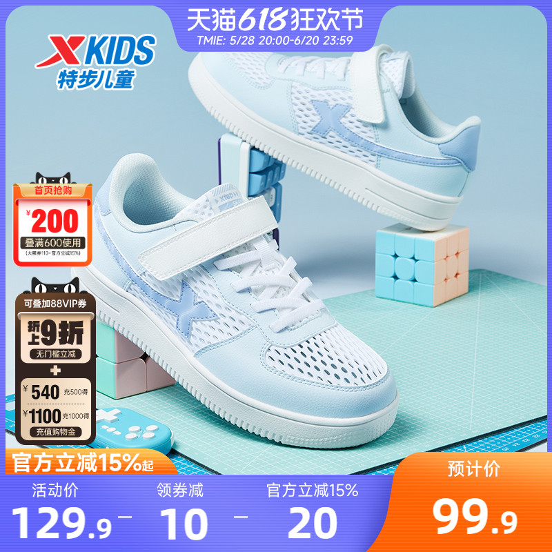 -͸ 34 زͯЬļ¿ͯŮͯЬ˶ЬдͯЬ͸СЬ459.5Ԫ5(91.9Ԫ/)