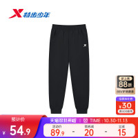 特步童装儿童加绒运动裤男童长裤2026新款大童冬装卫裤青少年裤子