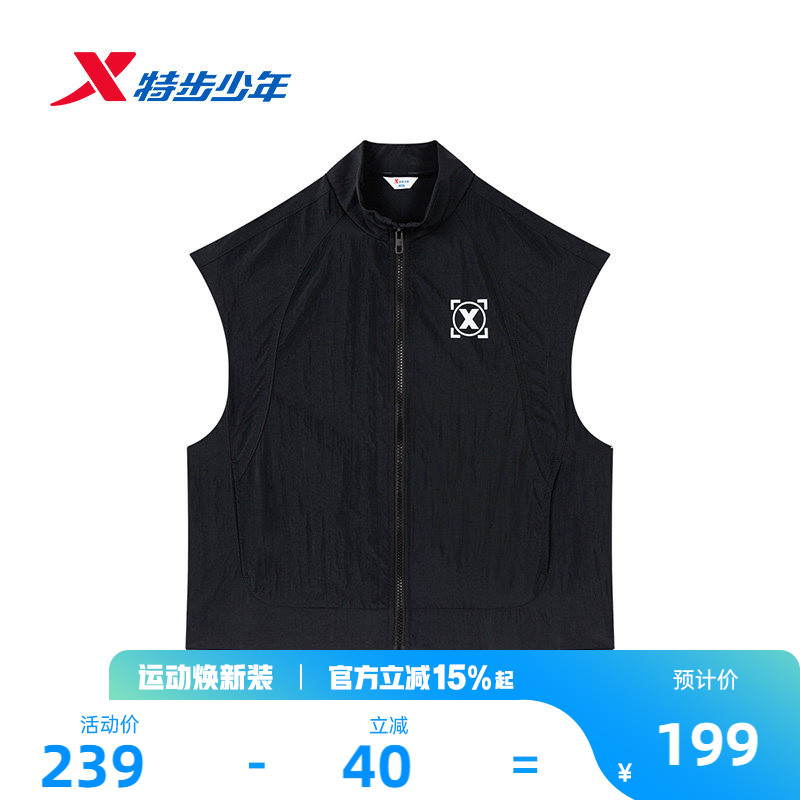 特步童装儿童马甲夏季新款男童翻领休闲亲肤运动中大童学生男款衣