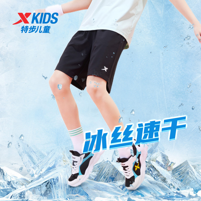  100cm k618ֻزͯװ̿2025ļ¿ֿͯͯ100Ԫ