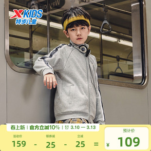 特步童装儿童外套2026年春秋季新款男童运动开衫冬装款针织上衣女