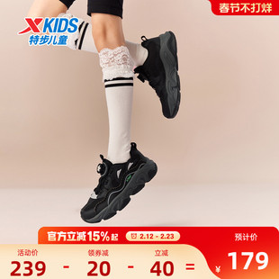 花瓣鞋｜特步童鞋秋冬新款儿童运动鞋女童鞋子大童旋转纽扣休闲鞋