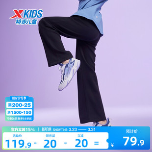 特步童装女童阔腿裤2026春秋季新款儿童裤子大童薄绒运动裤休闲裤