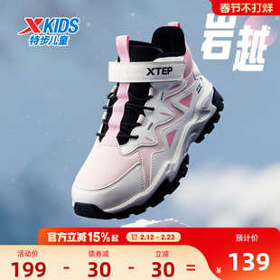 特步童鞋冬季新款儿童运动棉鞋女童中大童保暖加绒软底魔术贴防滑