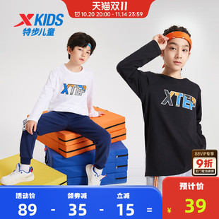 儿童运动上衣 T恤小中大童长T2025年秋冬新款 特步童装 儿童纯棉长袖