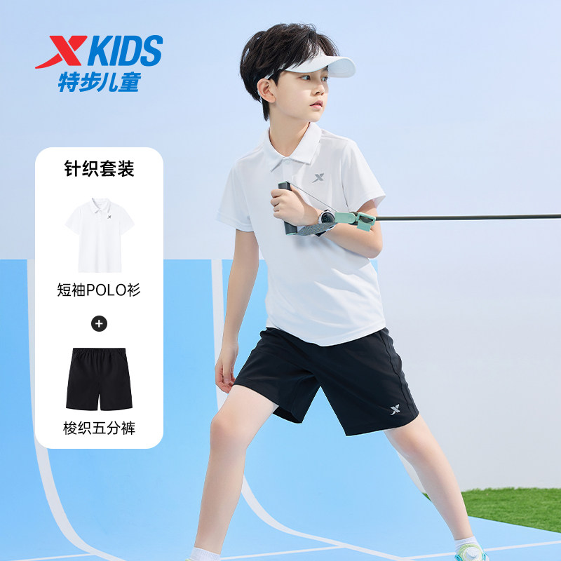 男童短袖套装POLO衫短裤两件套