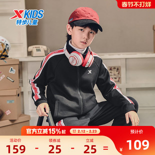 特步童装男童外套2026冬季新款运动儿童卫衣针织开衫女童休闲上衣