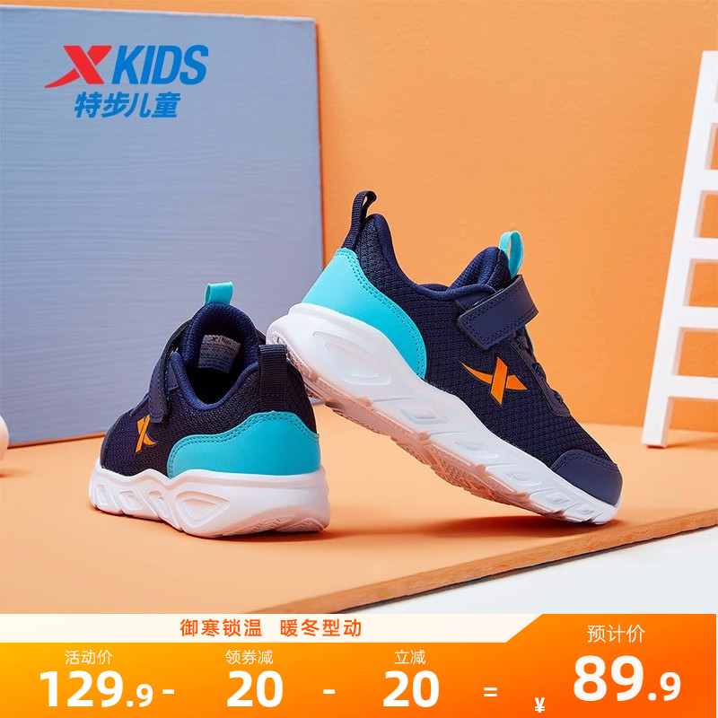 官方正品 收藏加购 优先发货