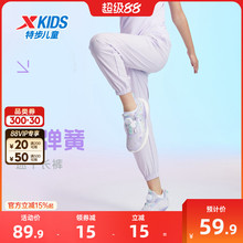 特步童装女童速干裤运动裤子2025夏季新款儿童薄款长裤防蚊裤夏装