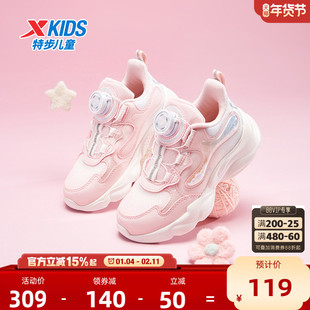 星云｜特步女童鞋2026冬季新款革面保暖棉鞋宝宝儿童休闲运动鞋子