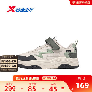 商场同款 休闲板鞋 特步童鞋 中大童男童时尚 儿童运动鞋 秋冬新款