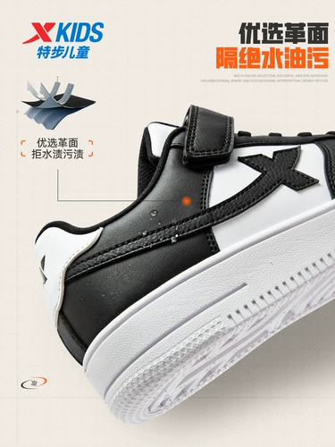 Xtep, детские кроссовки для мальчиков, спортивная обувь, белая обувь, повседневная обувь, осенняя