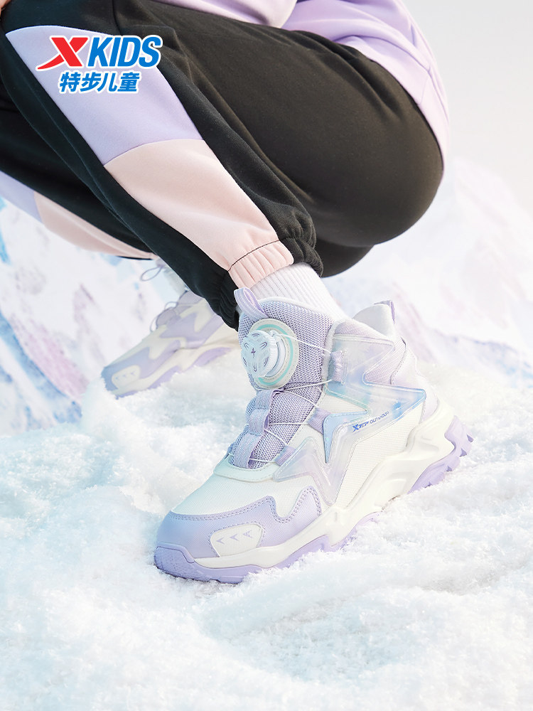 children's winter high-top sho - Taobao product photo 5