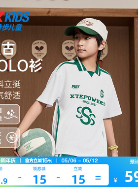 特步童装儿童潮酷POLO衫男女童夏复古速干短T大童宽松运动T恤上衣