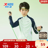 T恤2026年秋冬新款 特步童装 男童长袖 儿童速干长t中大童半开襟上衣