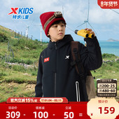 特步童装 加绒风衣户外防风运动上衣冬装 儿童外套男童冬季 2026新款