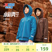 新款 儿童外套男童春秋季 户外三防风衣上衣防泼水 特步童装 小彩壳